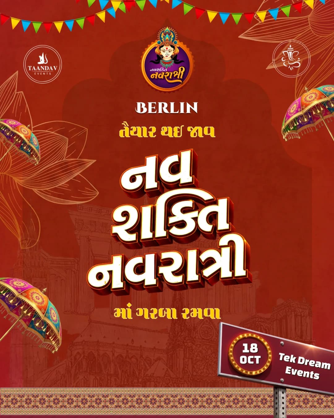 Nav Shakti Navratri 2026 — Taandav Events in Berlin